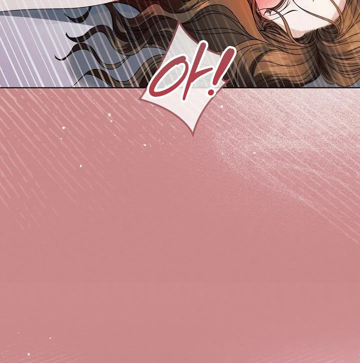 Try Begging Chapter 24 page 109