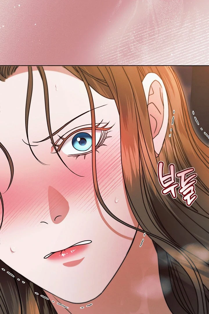 Try Begging Chapter 24 page 115