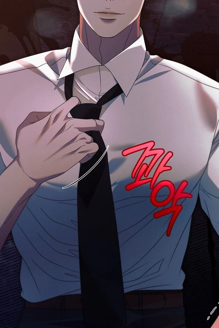 Try Begging Chapter 24 page 118