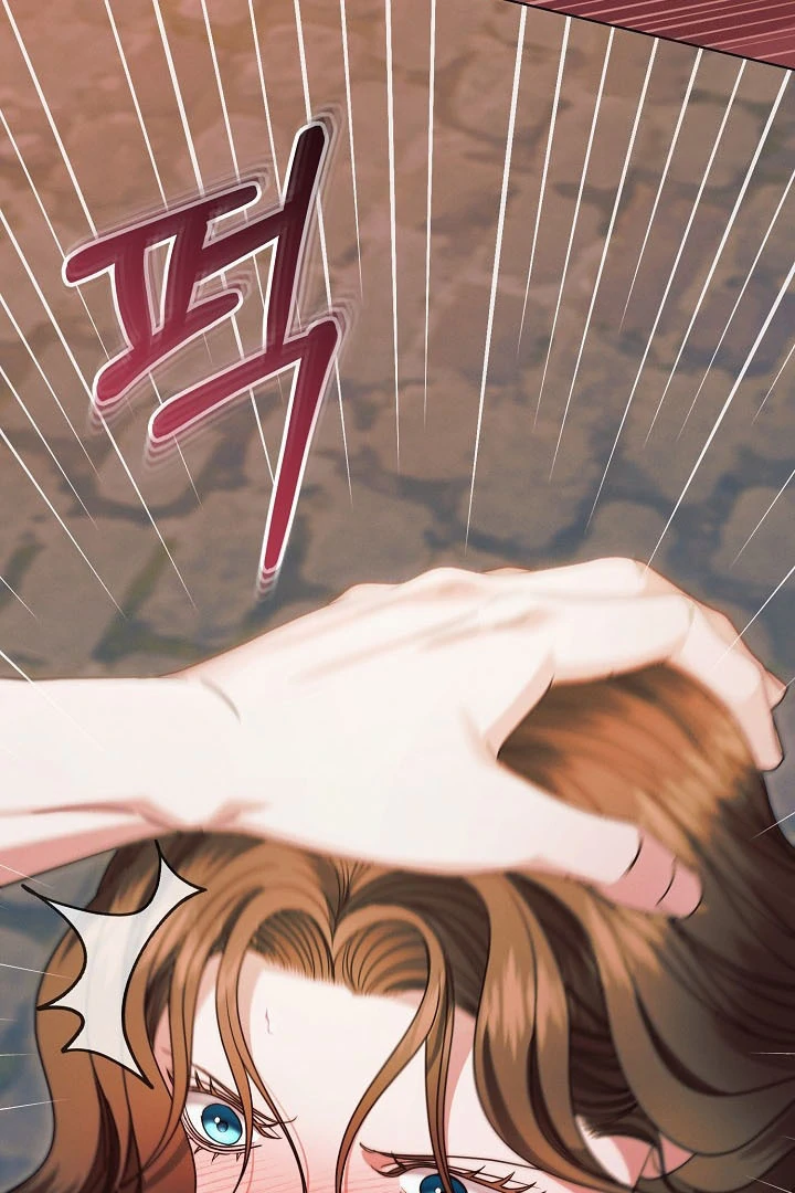 Try Begging Chapter 24 page 11