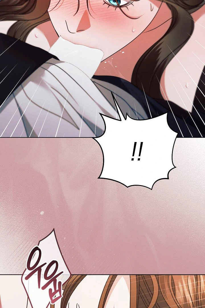 Try Begging Chapter 24 page 12