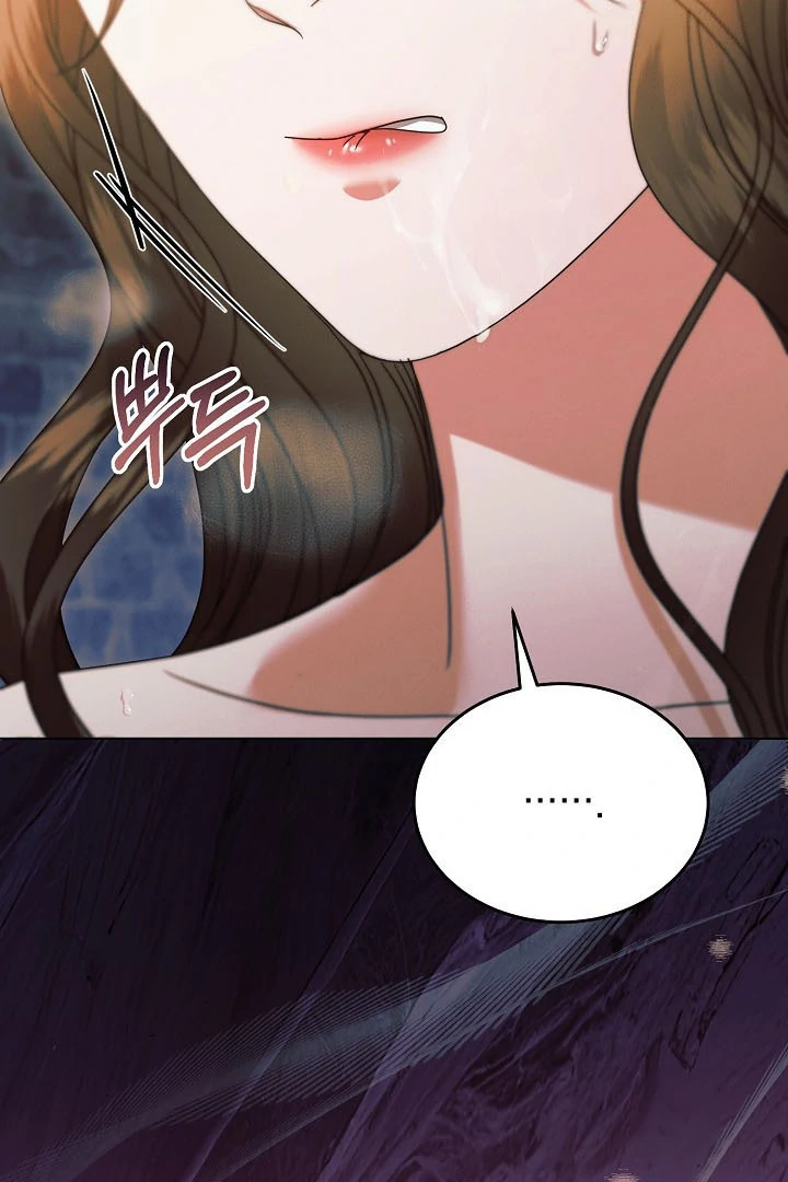 Try Begging Chapter 24 page 28