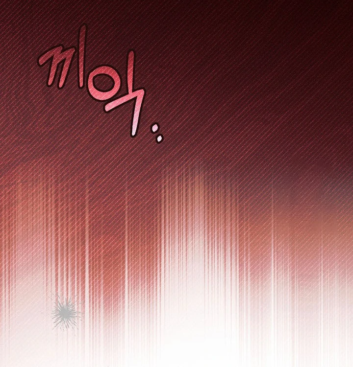 Try Begging Chapter 24 page 34