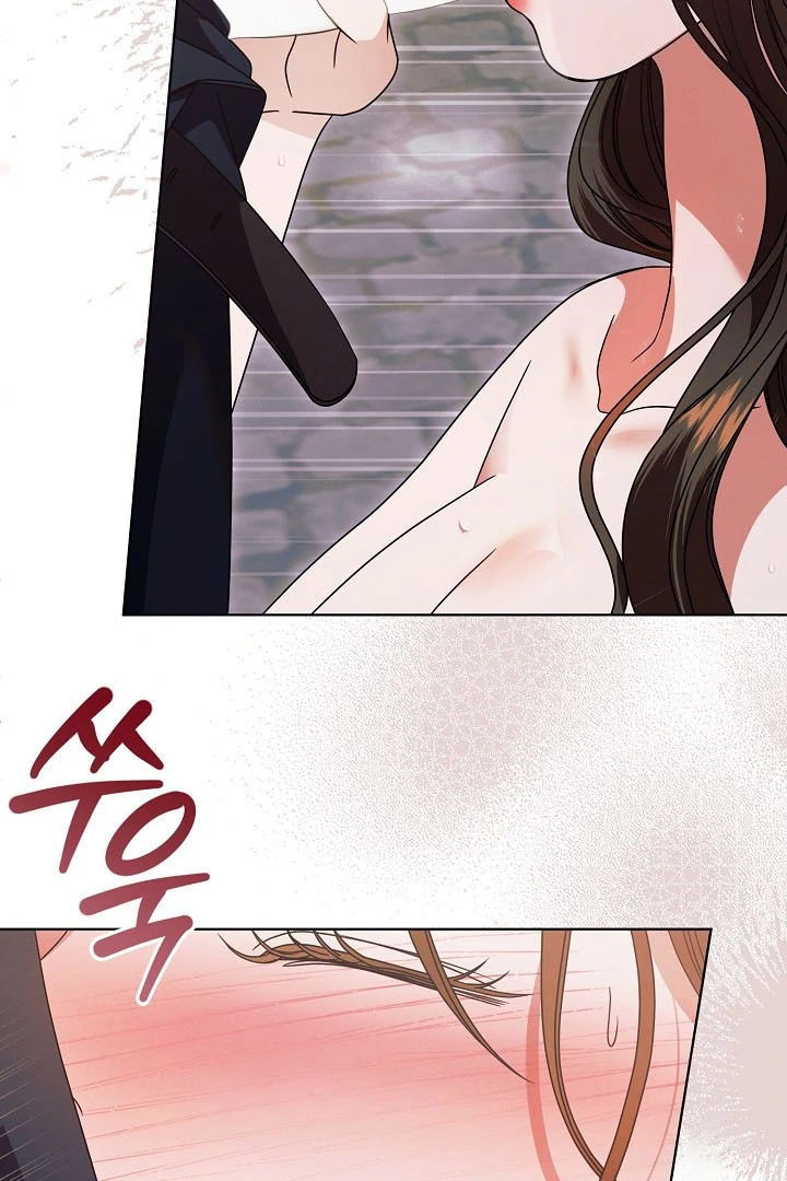Try Begging Chapter 24 page 6