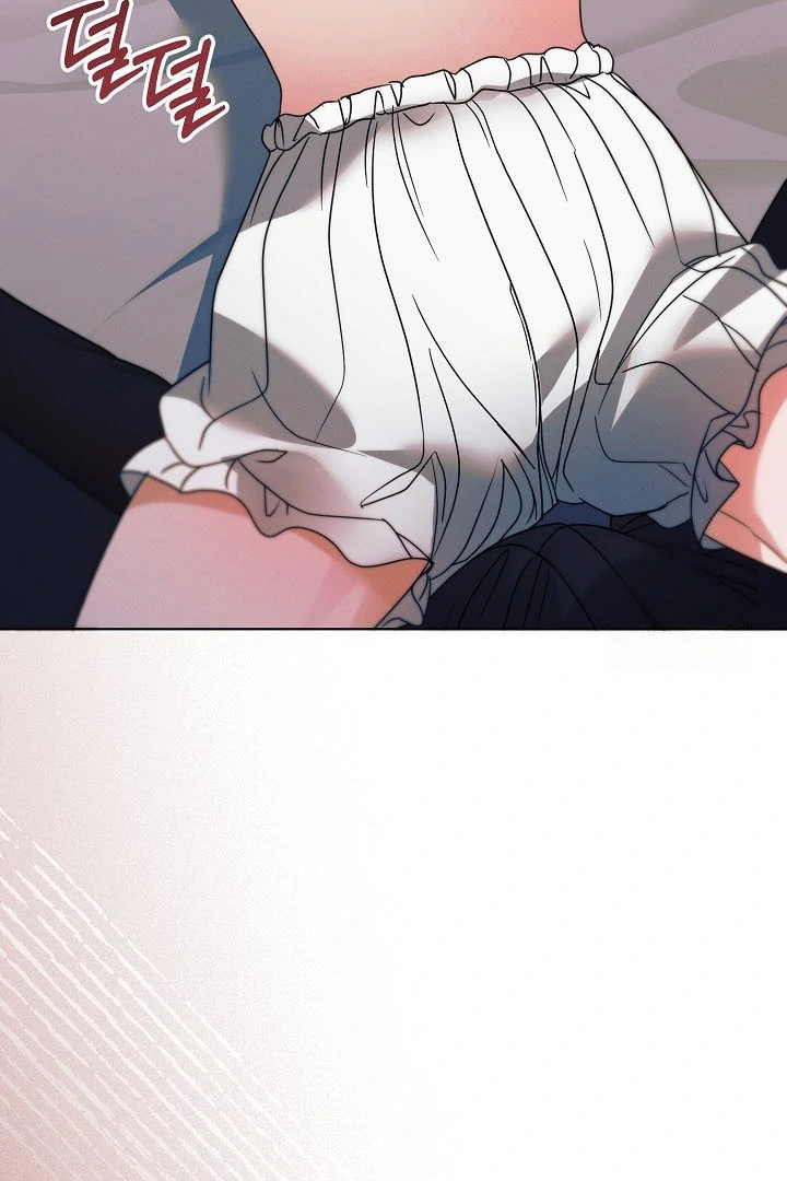 Try Begging Chapter 24 page 92