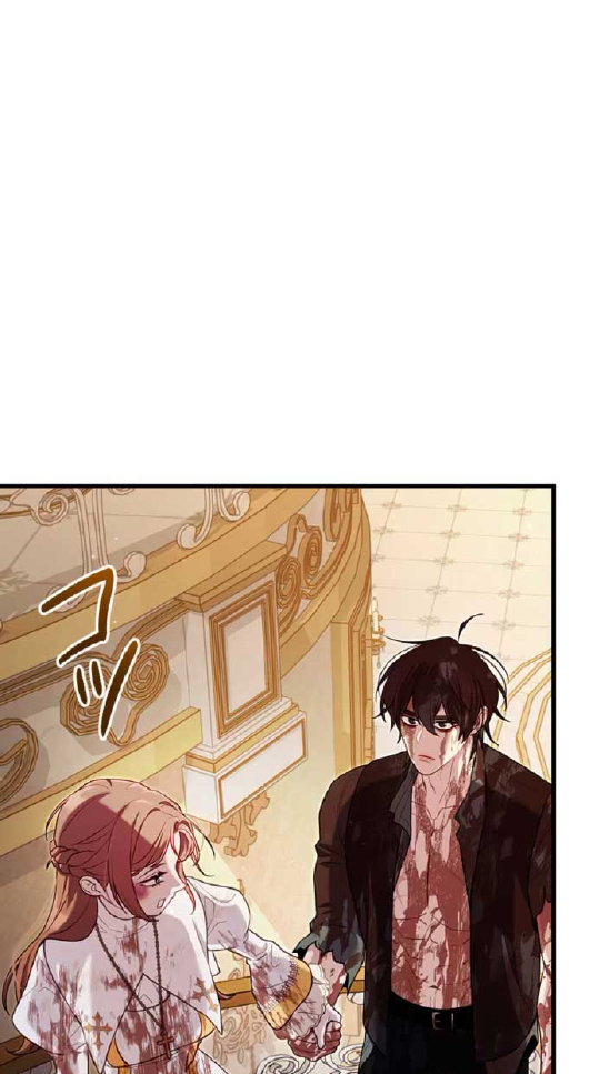 Turning the Mad Dog Into a Genteel Lord Chapter 14 page 70
