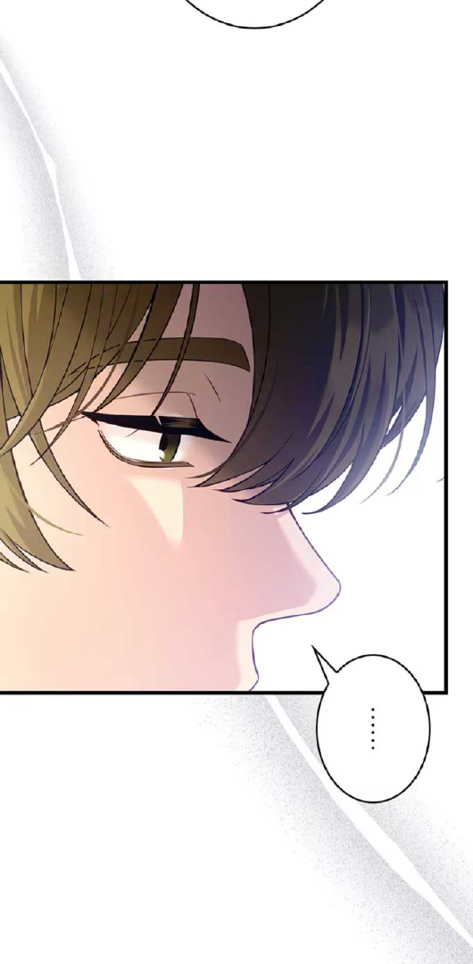 Turning the Mad Dog Into a Genteel Lord Chapter 14 page 87