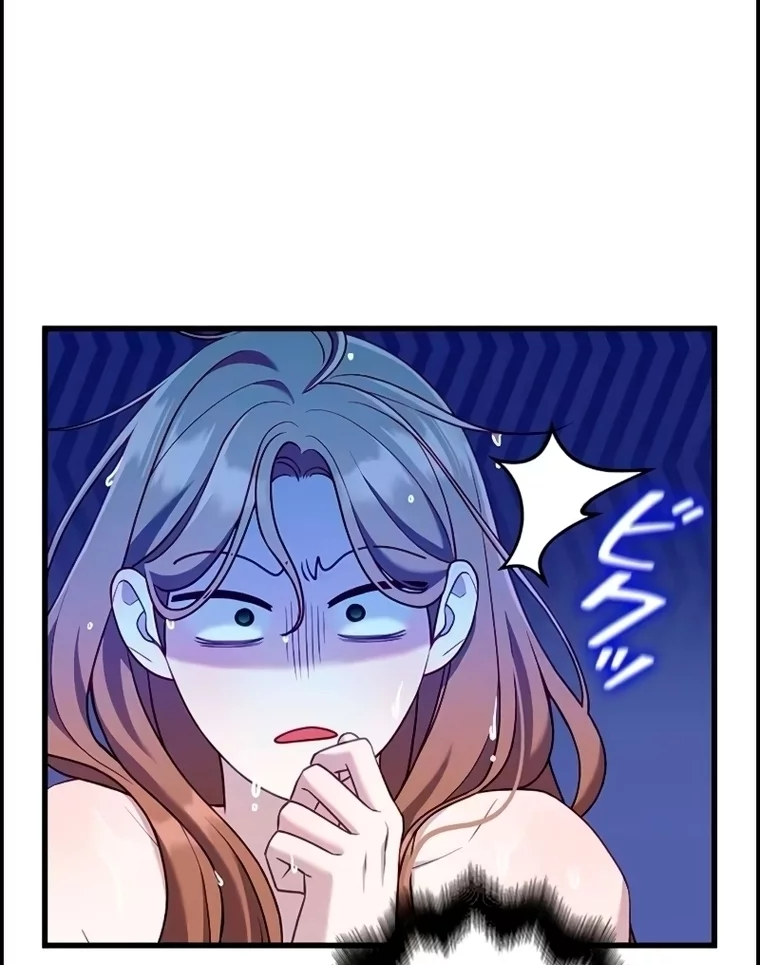 Turning the Mad Dog Into a Genteel Lord Chapter 15 page 103