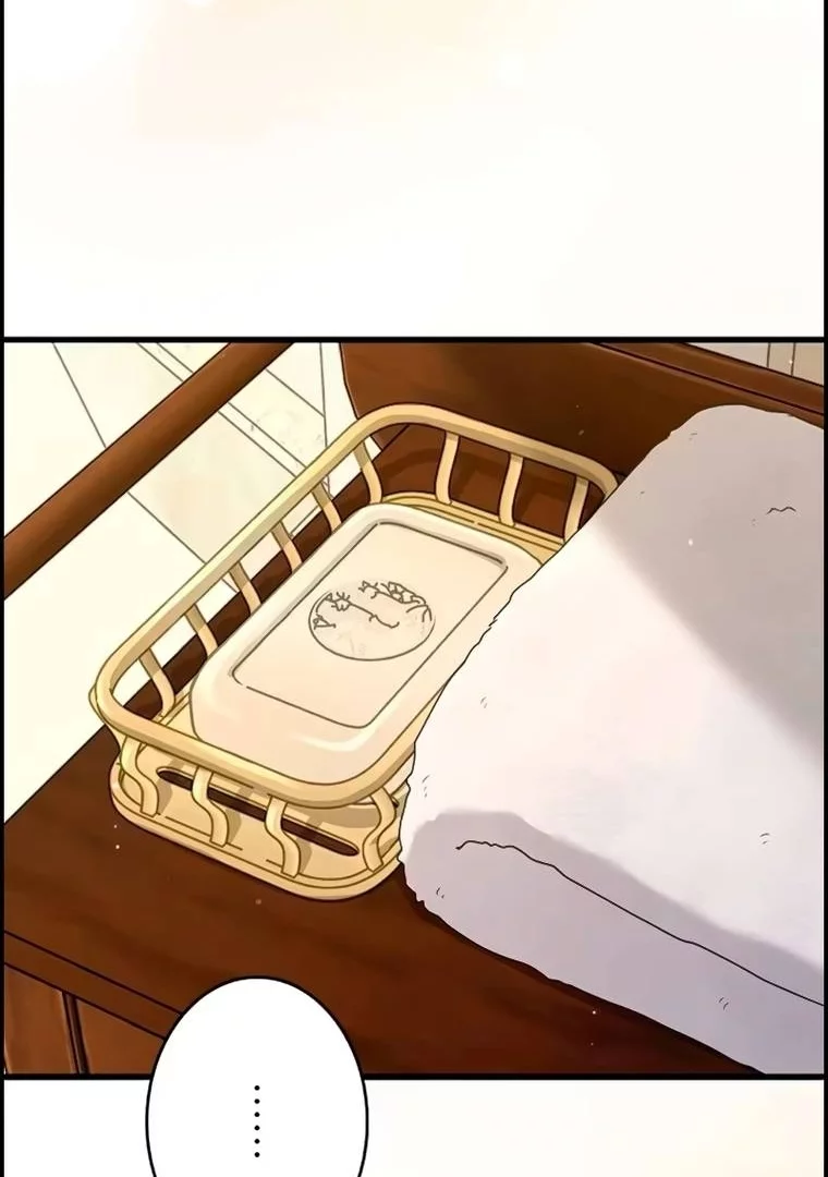 Turning the Mad Dog Into a Genteel Lord Chapter 15 page 23