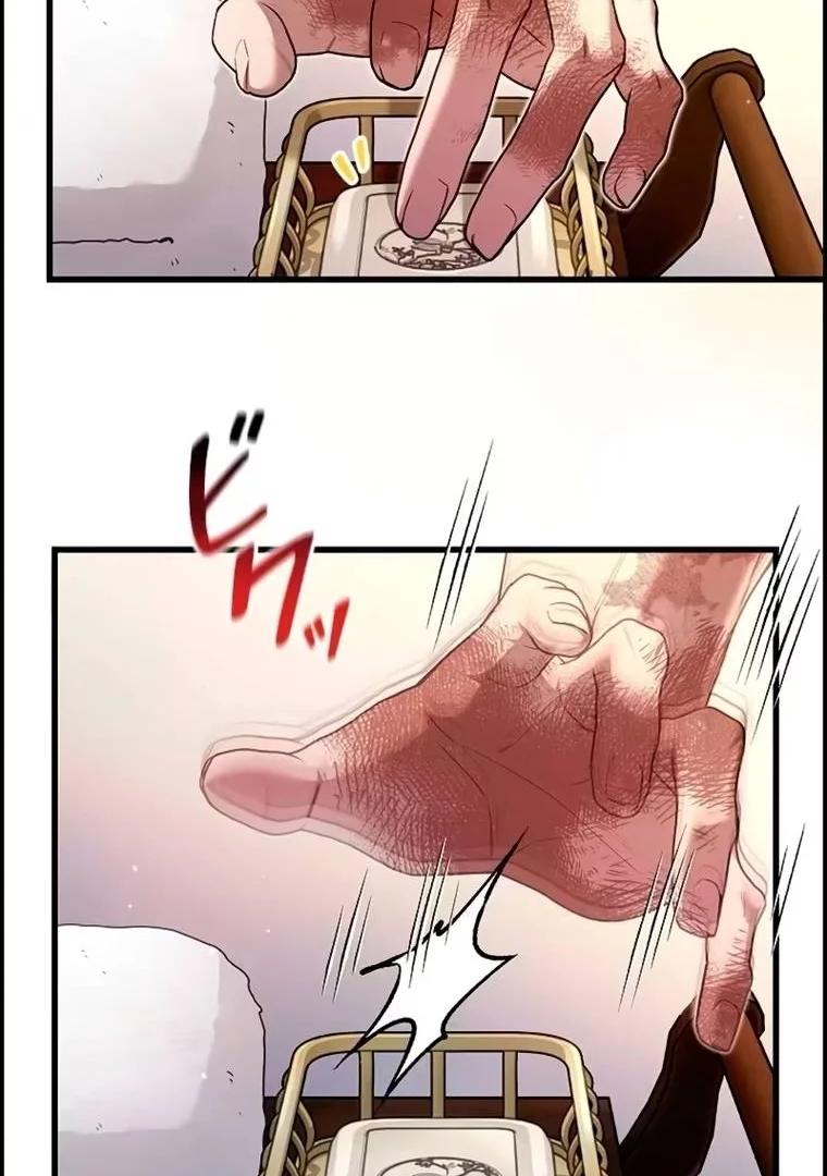 Turning the Mad Dog Into a Genteel Lord Chapter 15 page 26