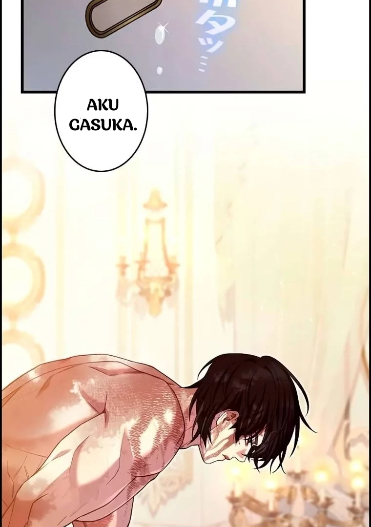 Turning the Mad Dog Into a Genteel Lord Chapter 15 page 42
