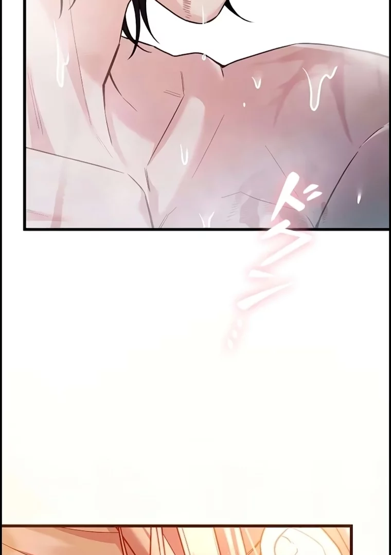 Turning the Mad Dog Into a Genteel Lord Chapter 15 page 51