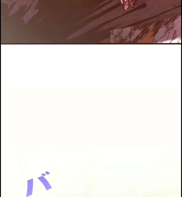 Turning the Mad Dog Into a Genteel Lord Chapter 15 page 54