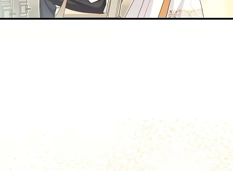 Turning the Mad Dog Into a Genteel Lord Chapter 17 page 105
