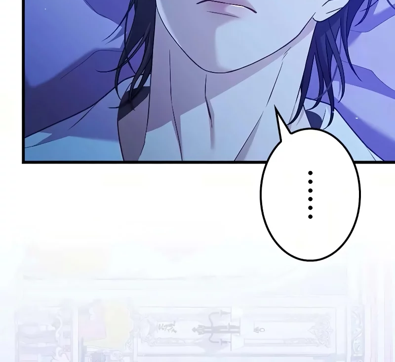 Turning the Mad Dog Into a Genteel Lord Chapter 17 page 37