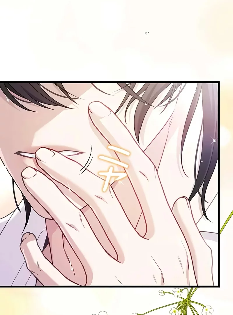 Turning the Mad Dog Into a Genteel Lord Chapter 17 page 67