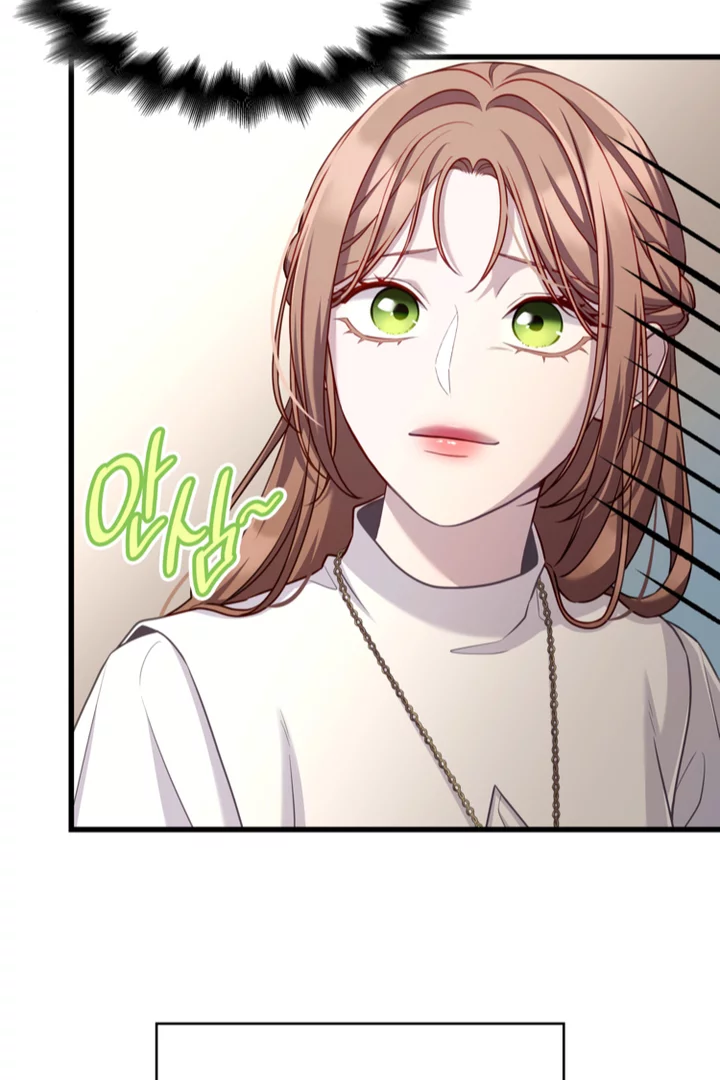 Turning the Mad Dog Into a Genteel Lord Chapter 23 page 74