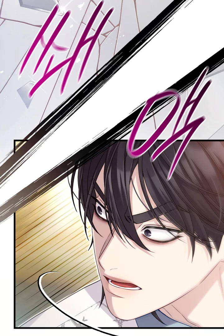 Turning the Mad Dog Into a Genteel Lord Chapter 23 page 94