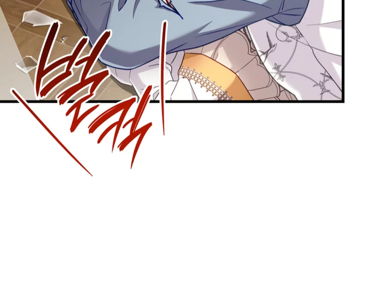 Turning the Mad Dog Into a Genteel Lord Chapter 23 page 98