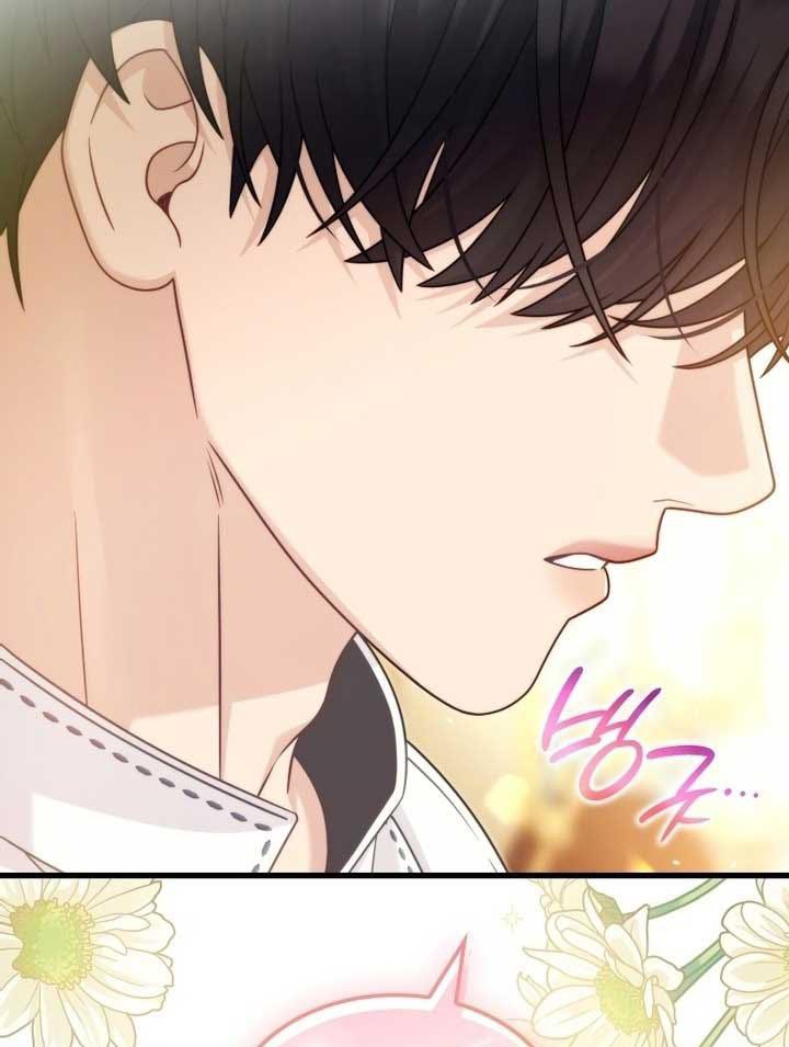 Turning the Mad Dog Into a Genteel Lord Chapter 38 page 114