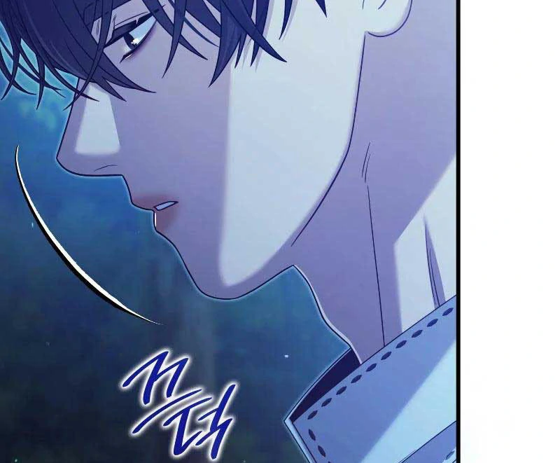 Turning the Mad Dog Into a Genteel Lord Chapter 44 page 61