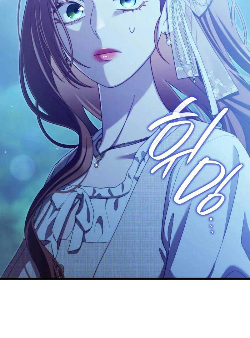 Turning the Mad Dog Into a Genteel Lord Chapter 44 page 78