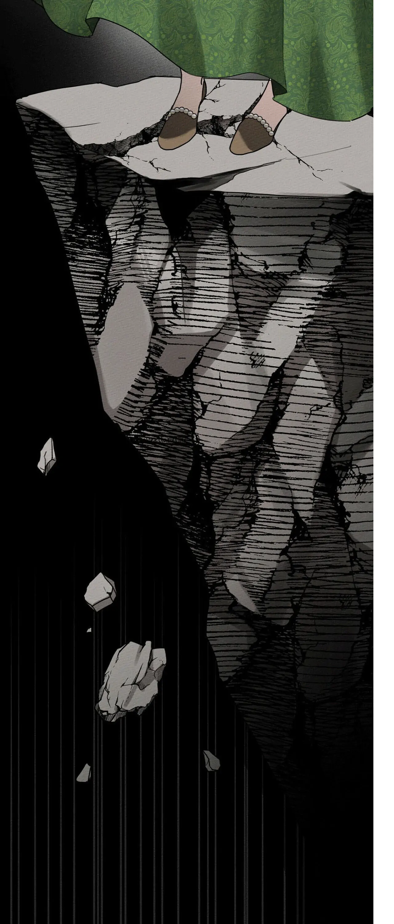 Under The Oak Tree Chapter 16 page 58