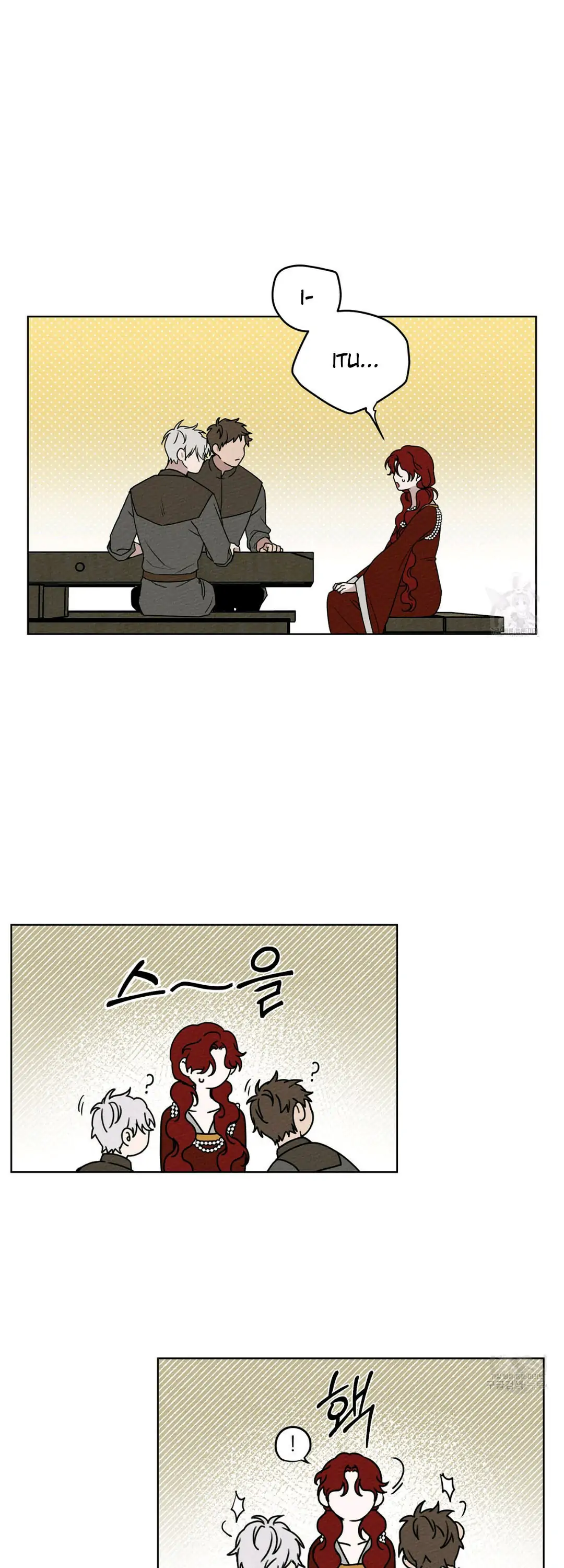 Under The Oak Tree Chapter 22 page 12