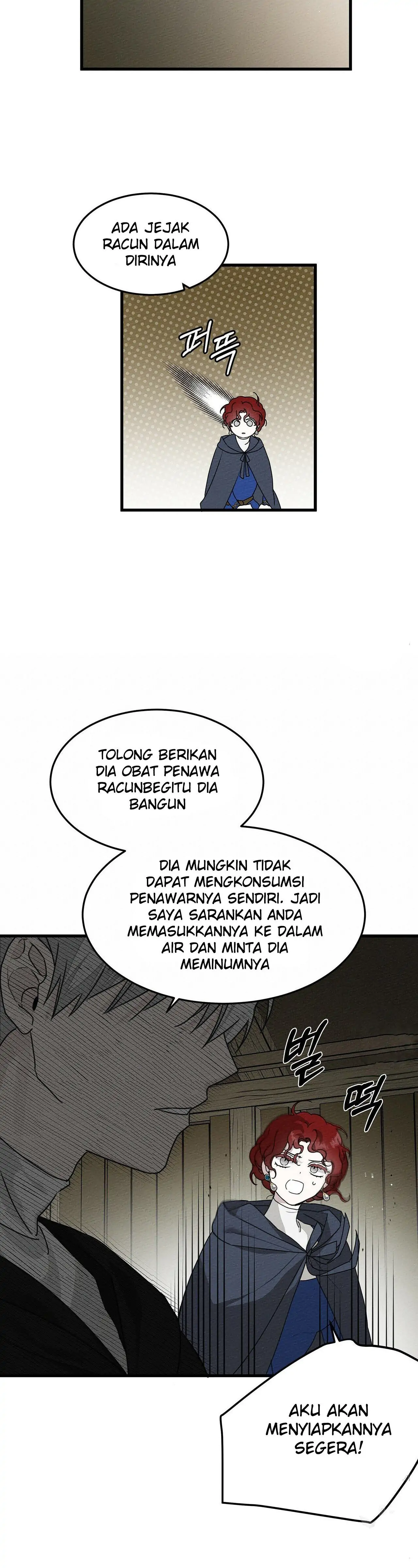 Under The Oak Tree Chapter 39 page 43