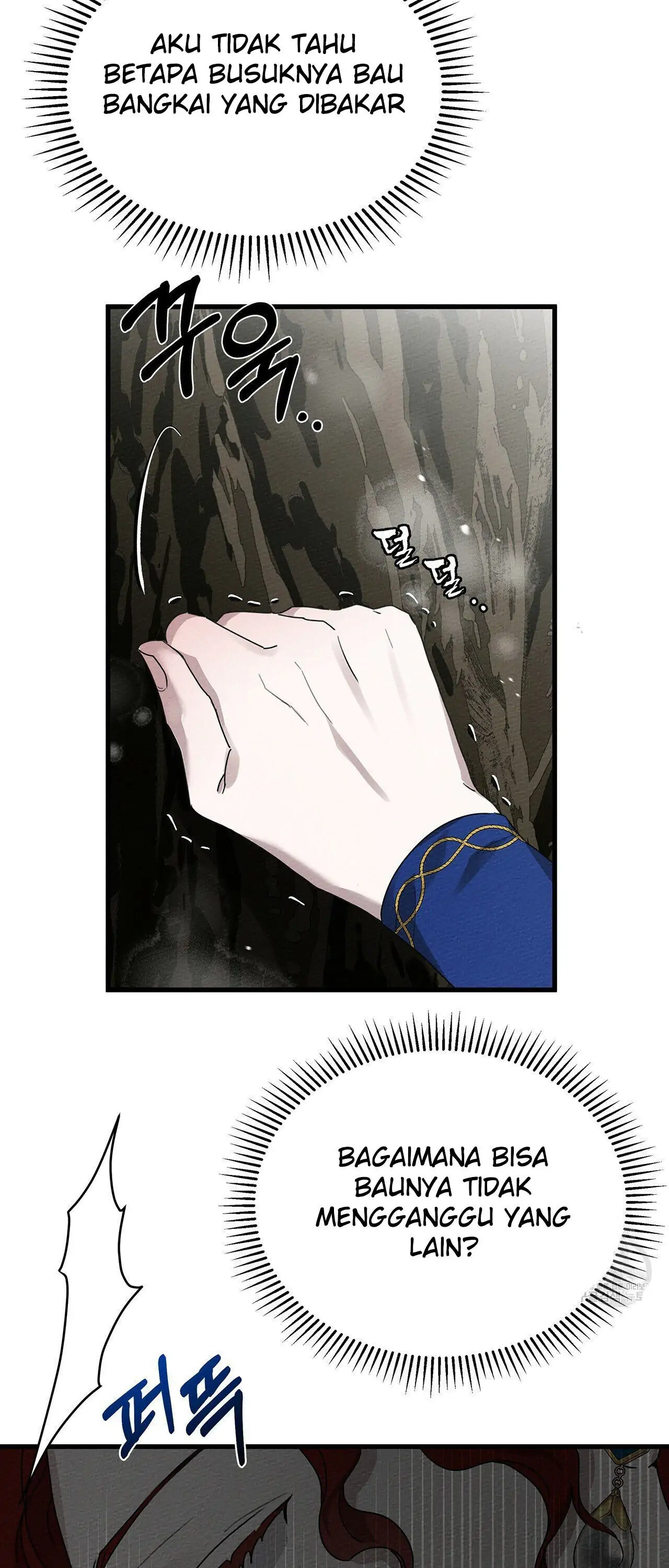 Under The Oak Tree Chapter 39 page 55