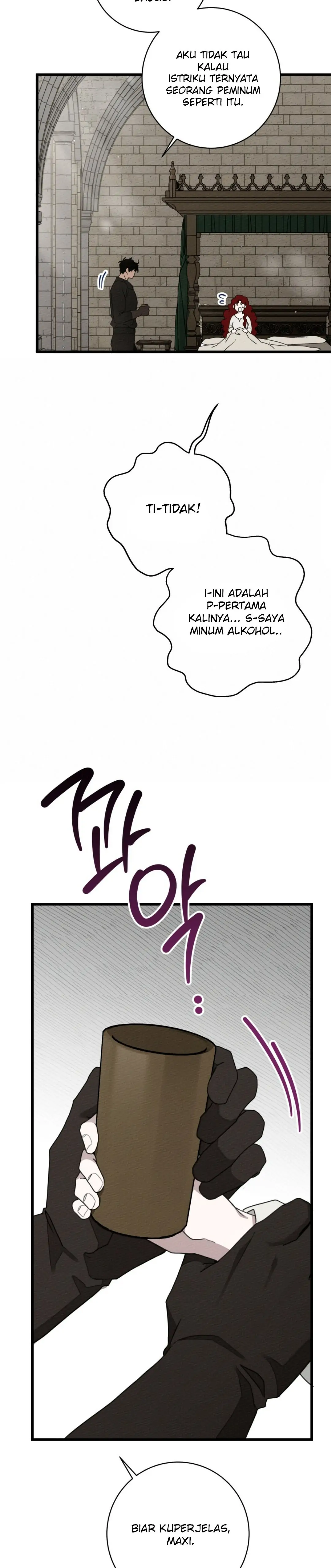 Under The Oak Tree Chapter 49 page 17