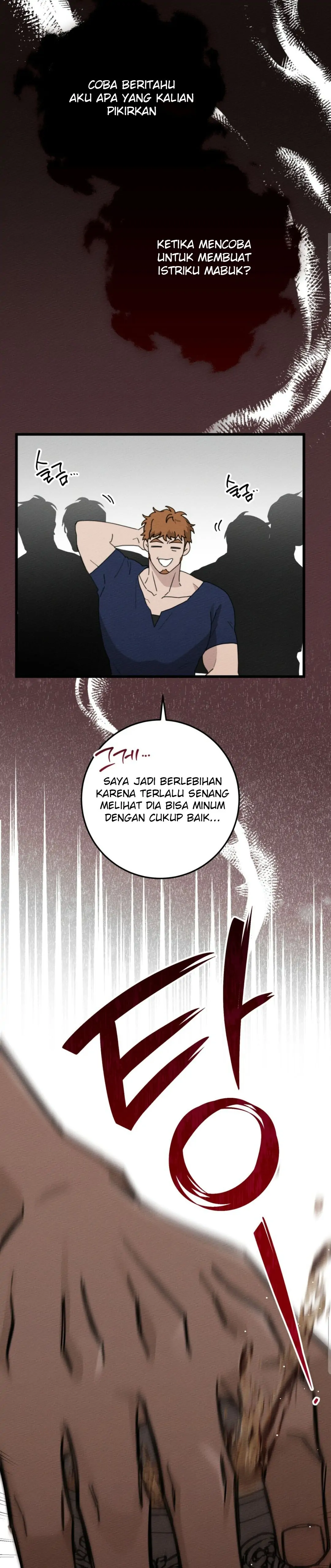 Under The Oak Tree Chapter 49 page 3