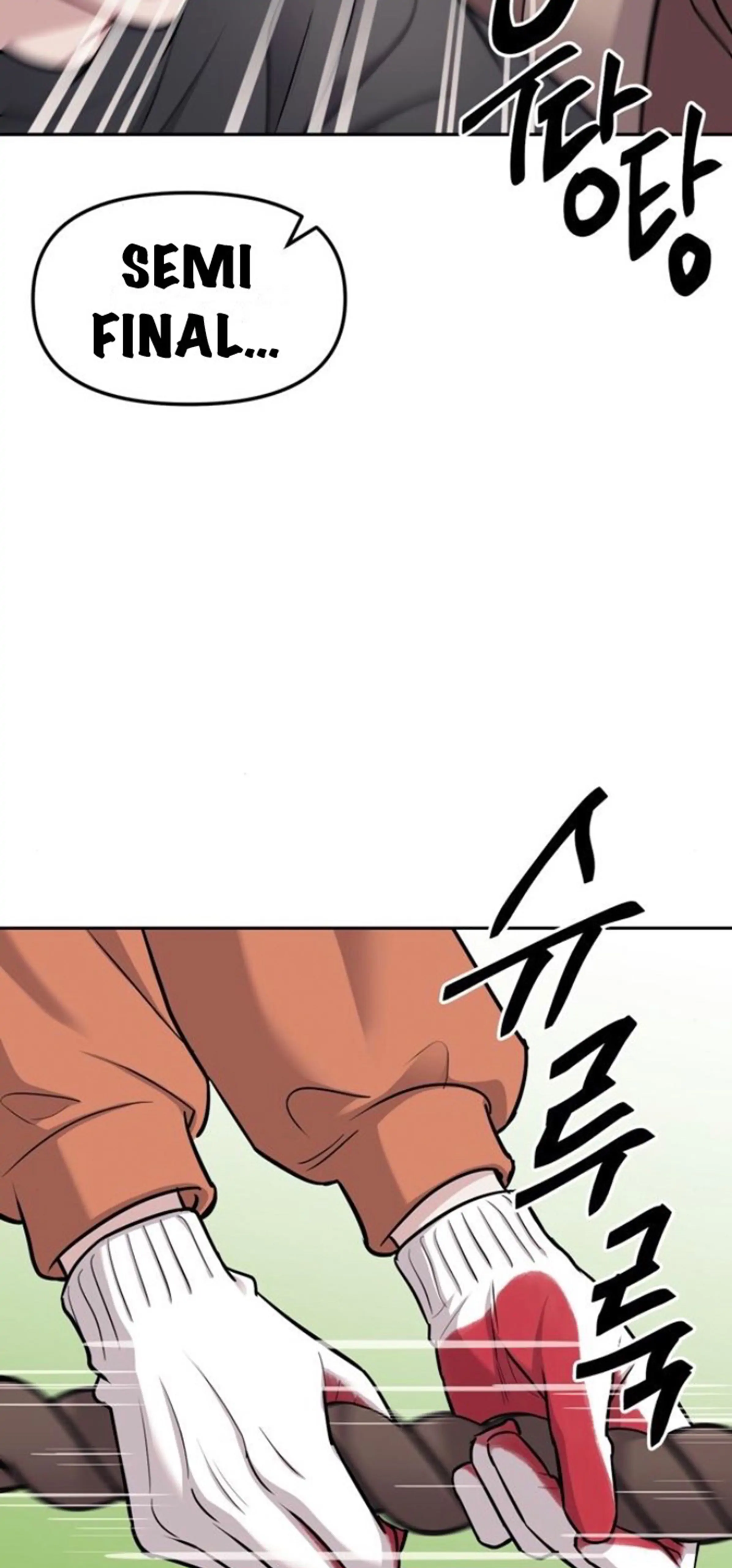 Undercover at Chaebol High School Chapter 21 page 2