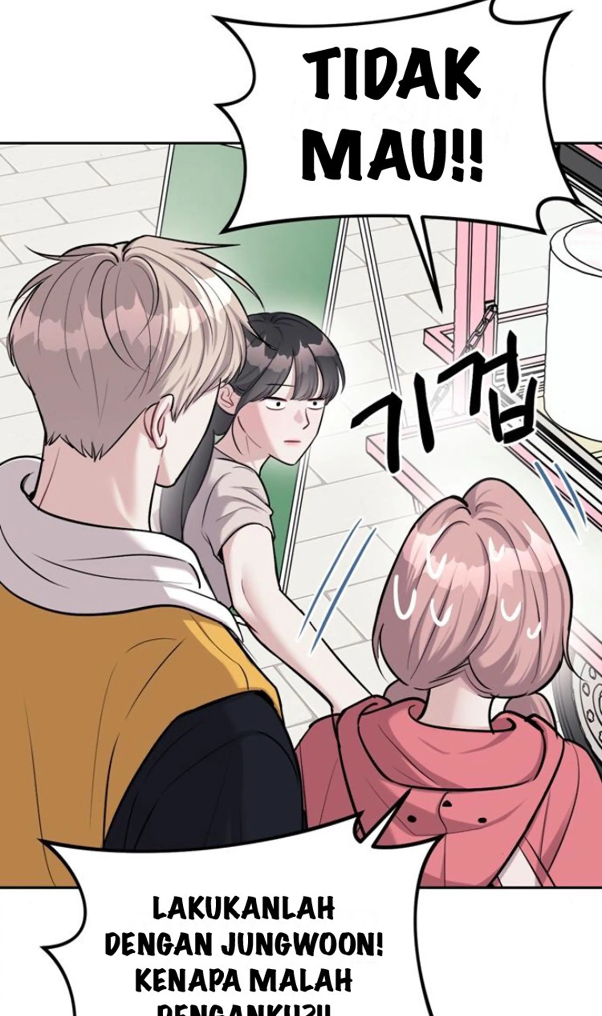 Undercover at Chaebol High School Chapter 21 page 40