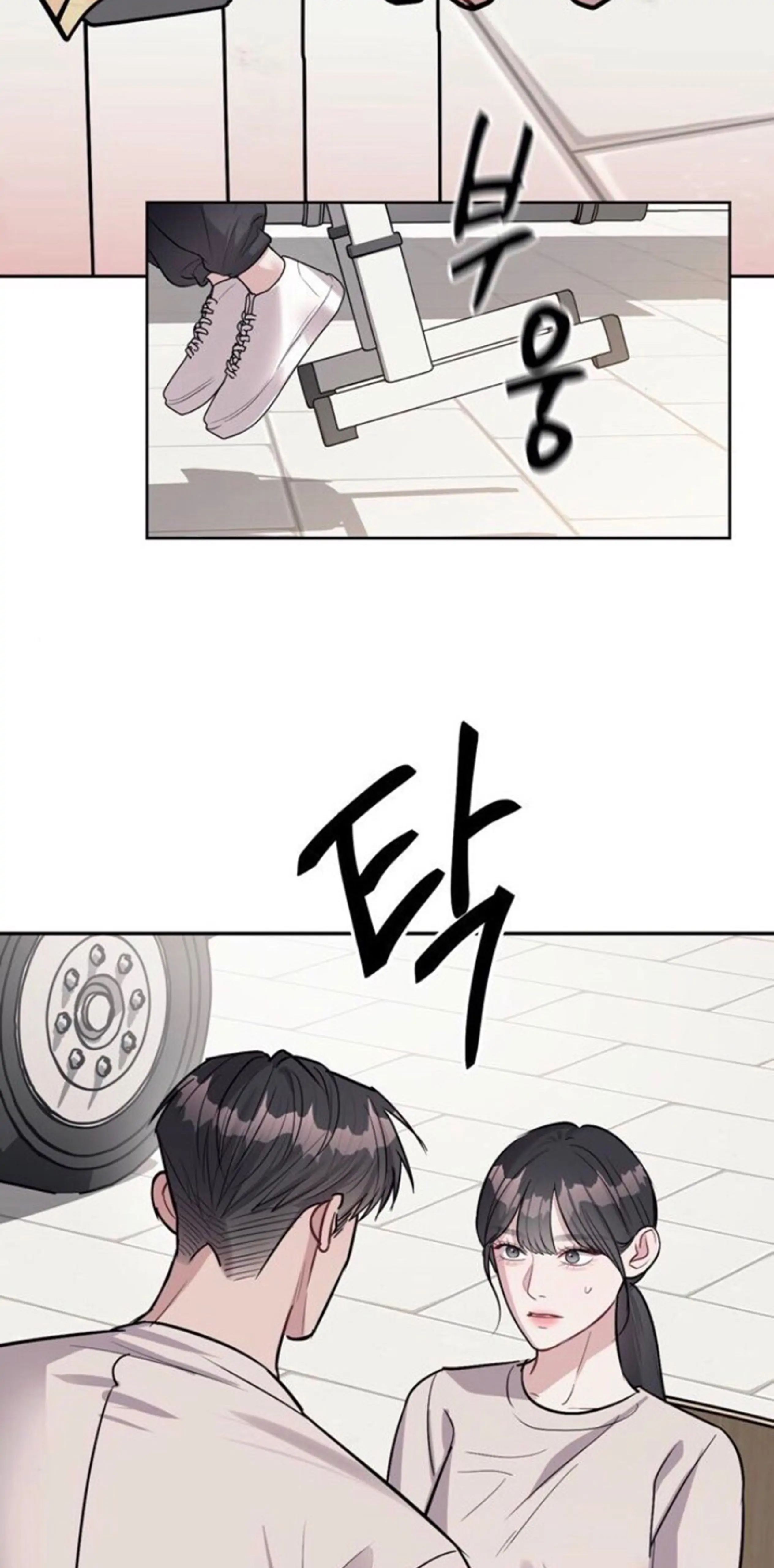 Undercover at Chaebol High School Chapter 21 page 62