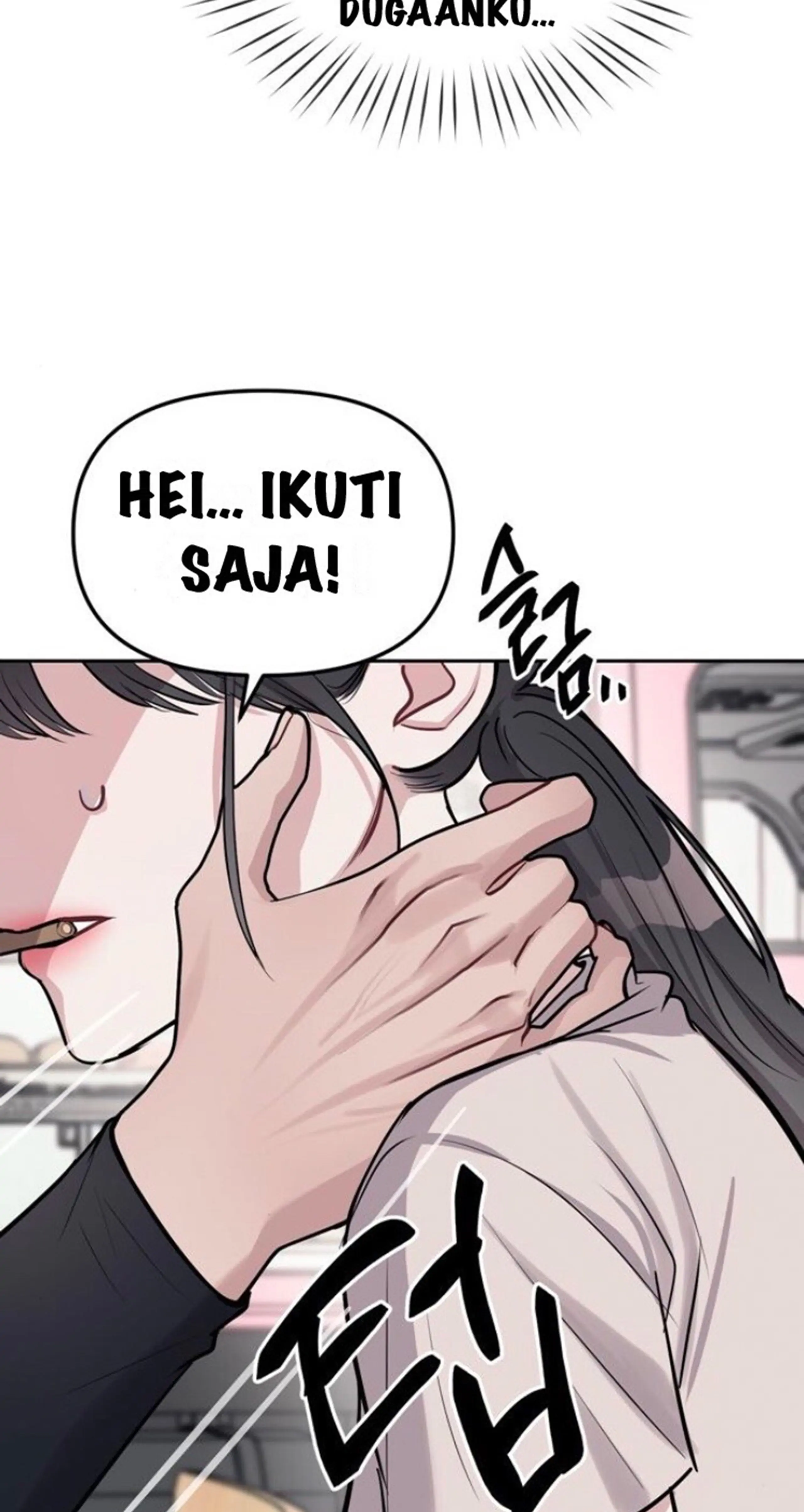 Undercover at Chaebol High School Chapter 21 page 69