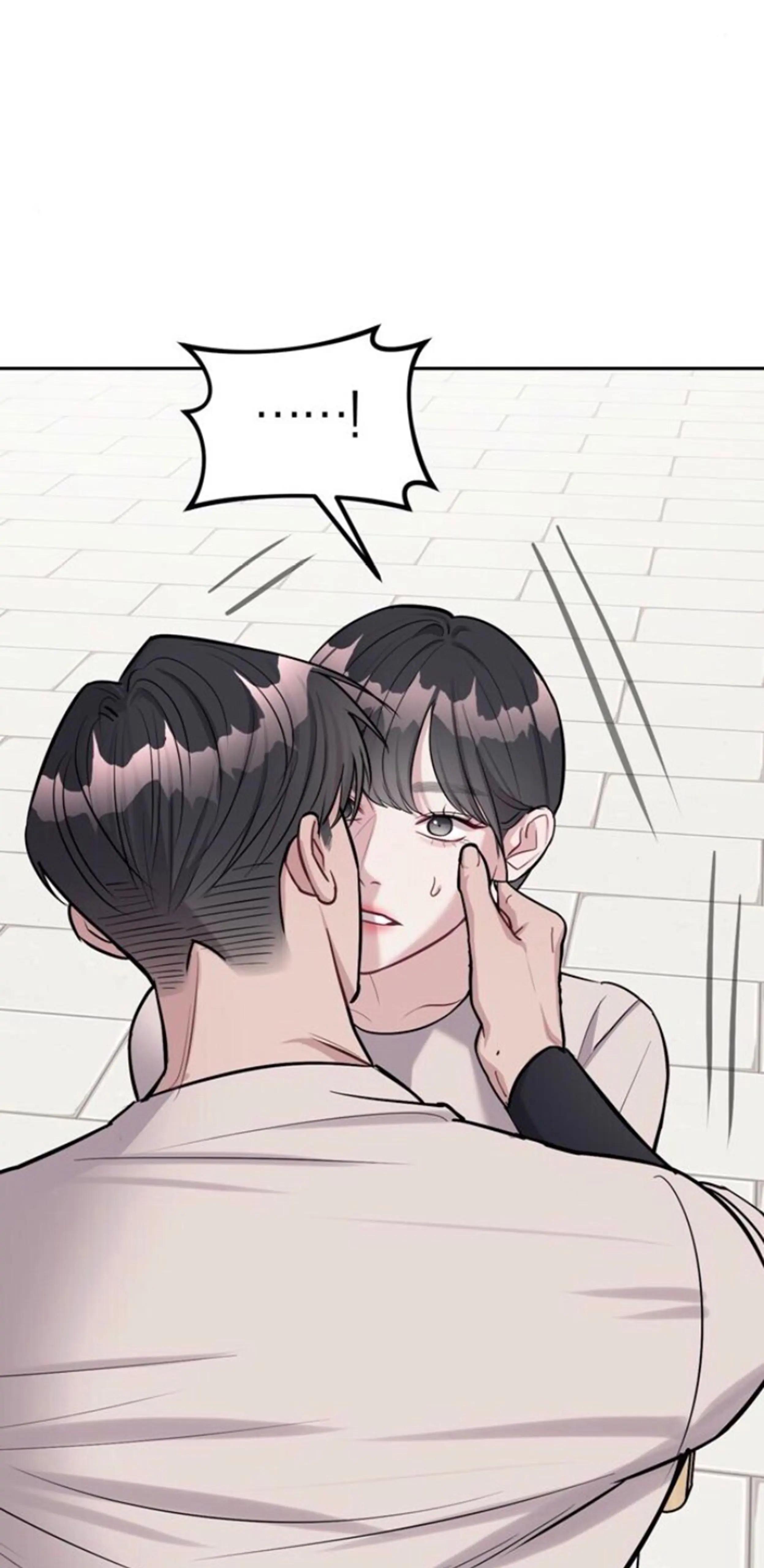 Undercover at Chaebol High School Chapter 21 page 72