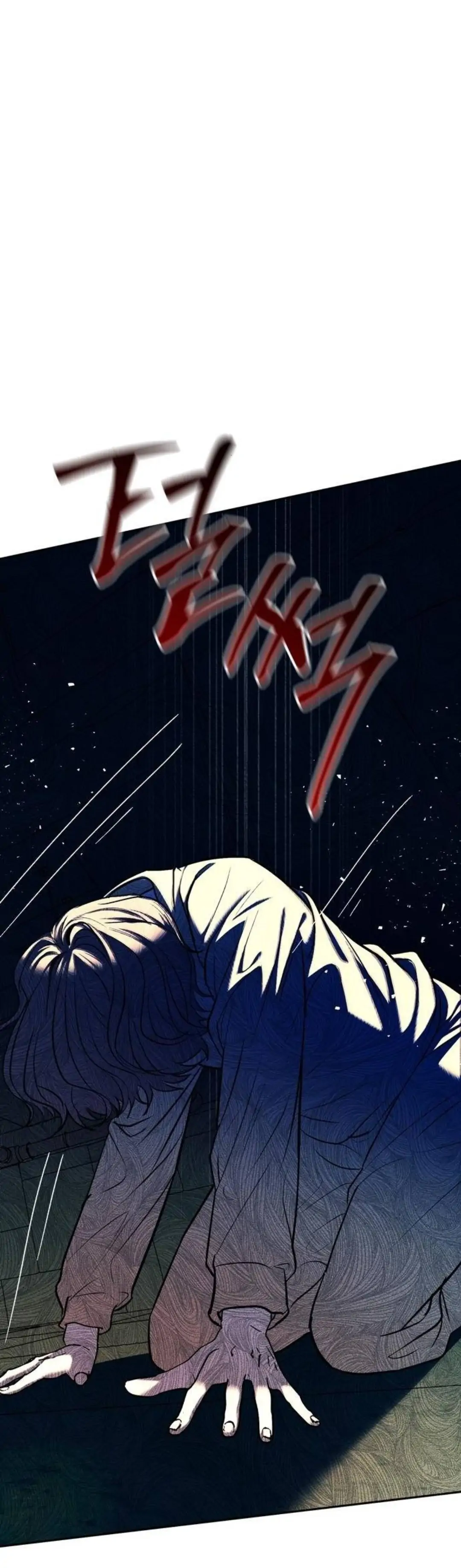 Undercover at Chaebol High School Chapter 27 page 12