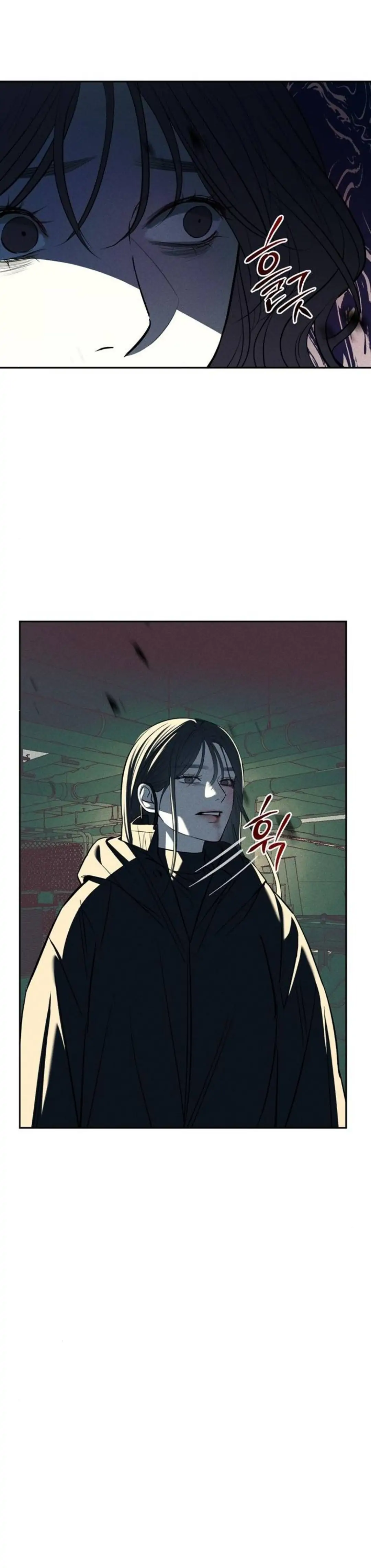 Undercover at Chaebol High School Chapter 27 page 20