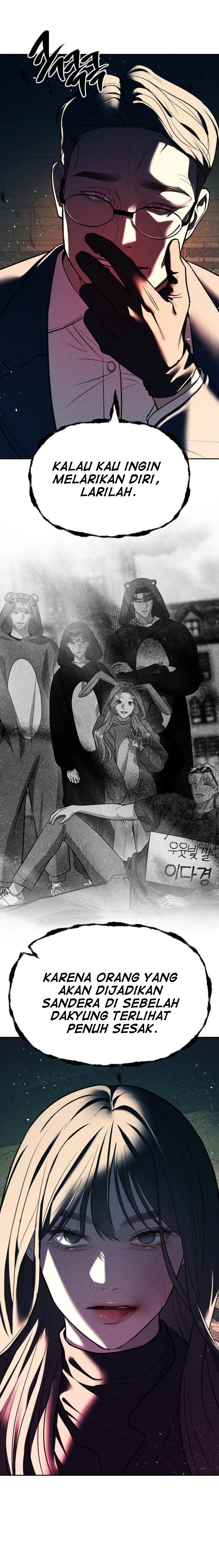 Undercover at Chaebol High School Chapter 27 page 33