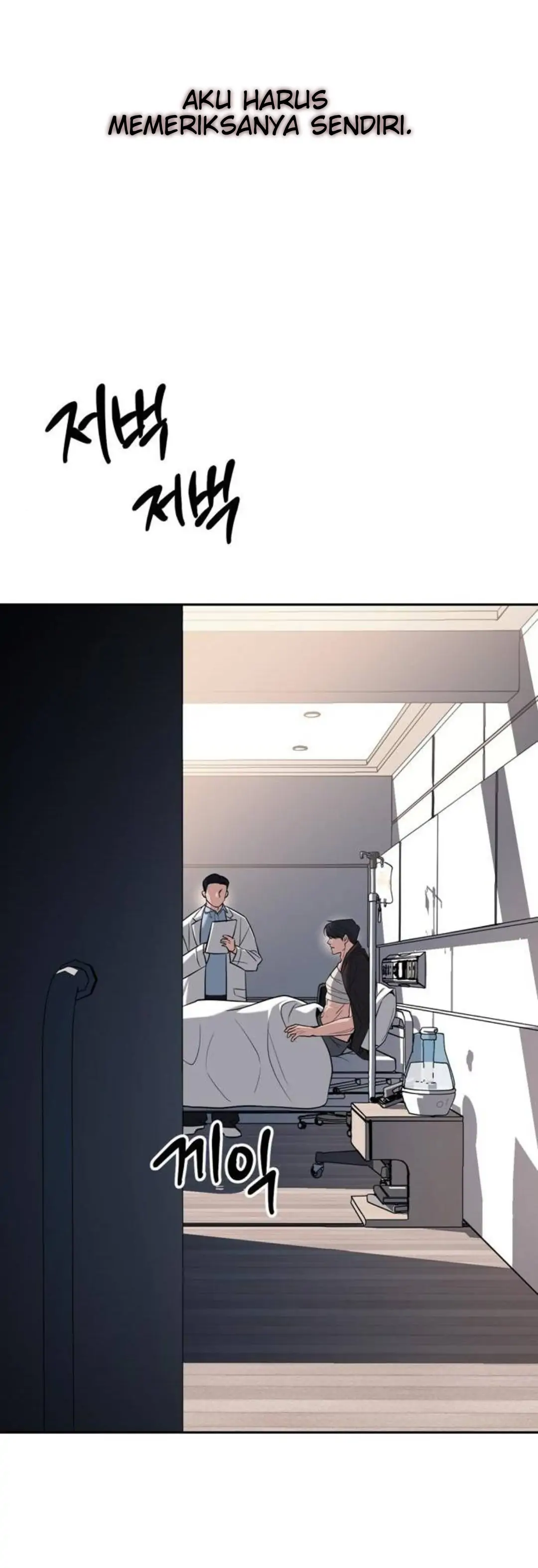Undercover at Chaebol High School Chapter 27 page 49