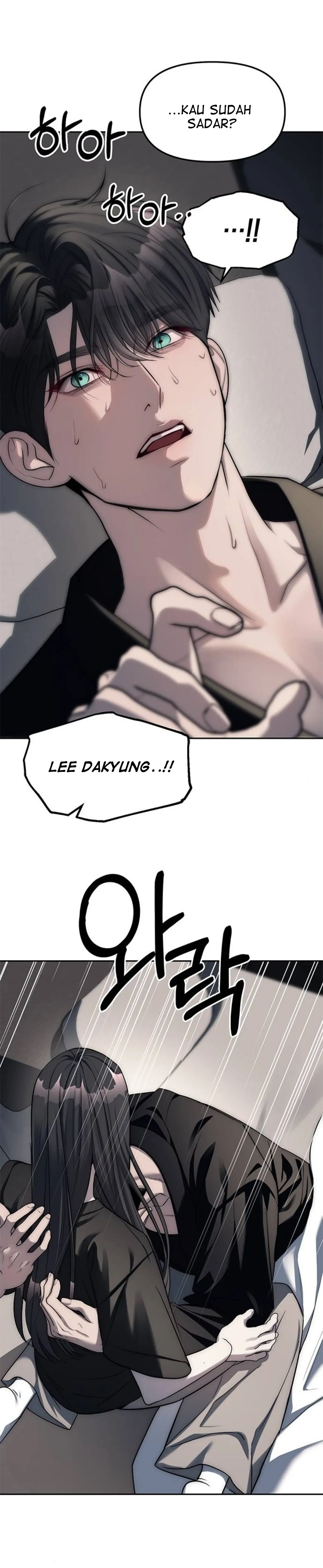 Undercover at Chaebol High School Chapter 42 page 16