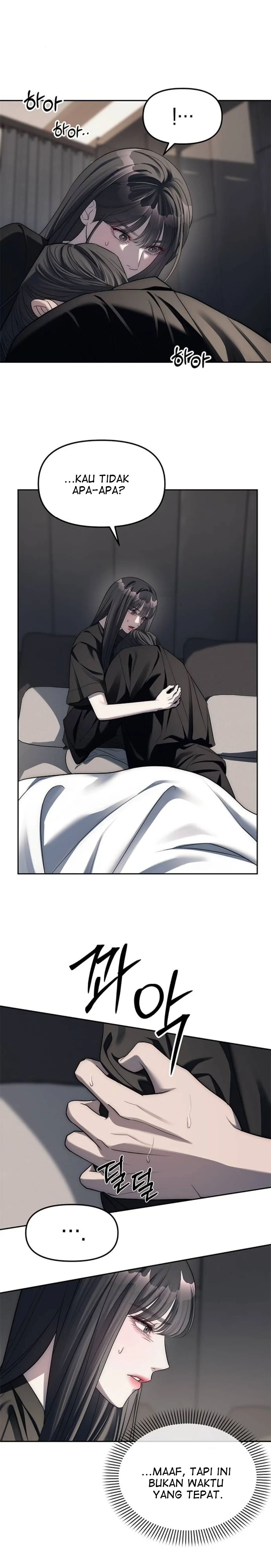 Undercover at Chaebol High School Chapter 42 page 17