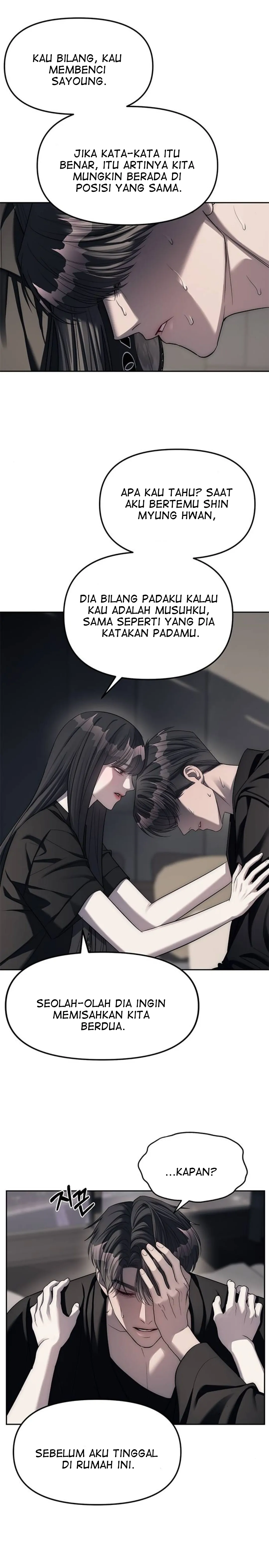 Undercover at Chaebol High School Chapter 42 page 18