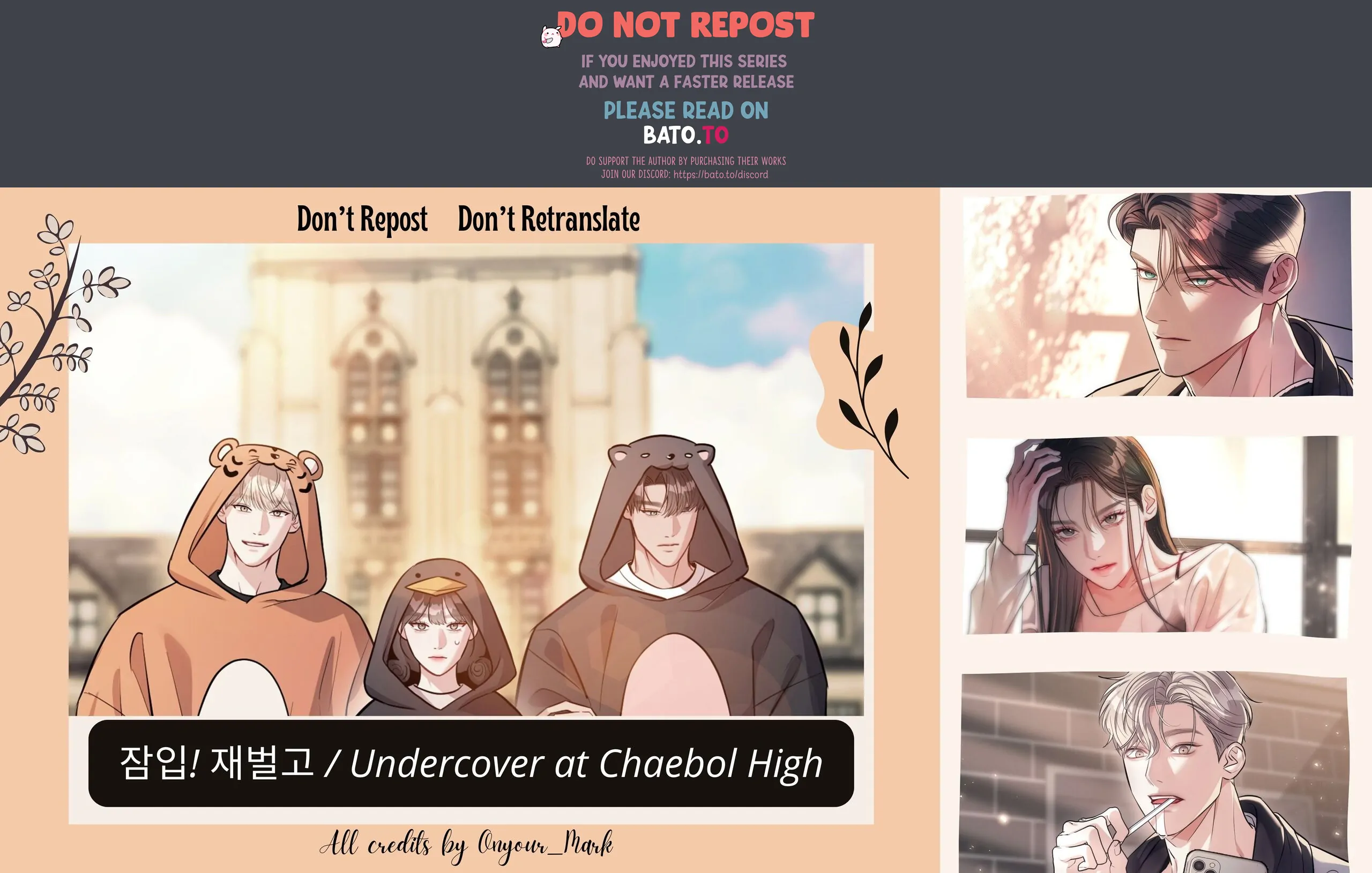 Undercover at Chaebol High School Chapter 50 page 0
