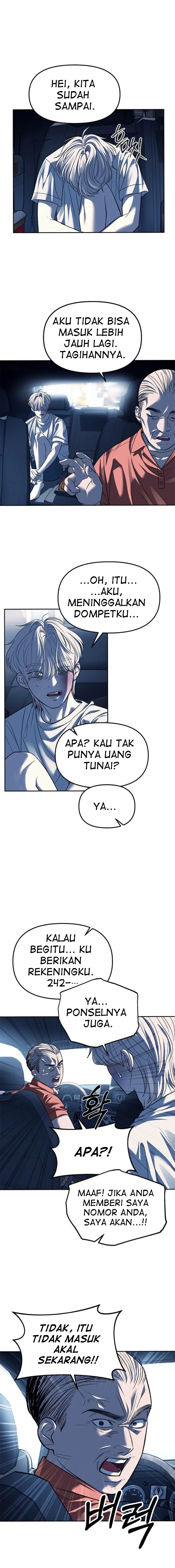Undercover at Chaebol High School Chapter 50 page 13