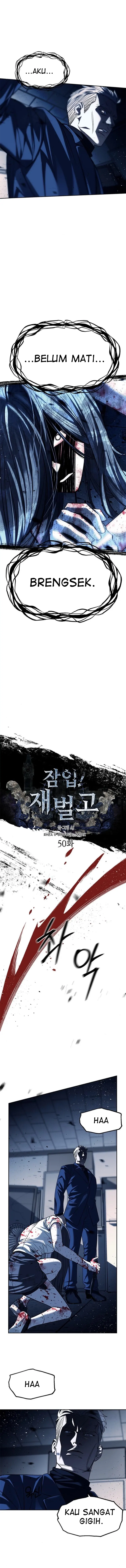 Undercover at Chaebol High School Chapter 50 page 1