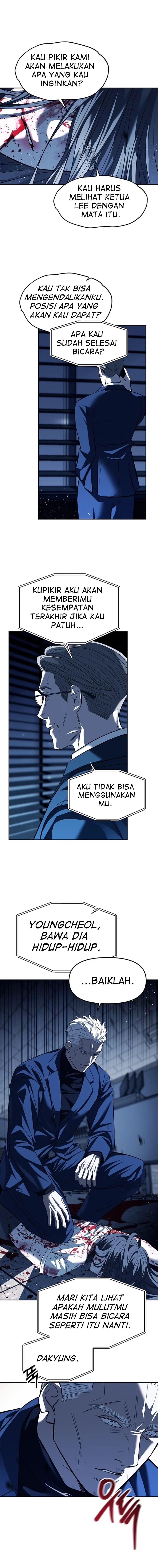 Undercover at Chaebol High School Chapter 50 page 7