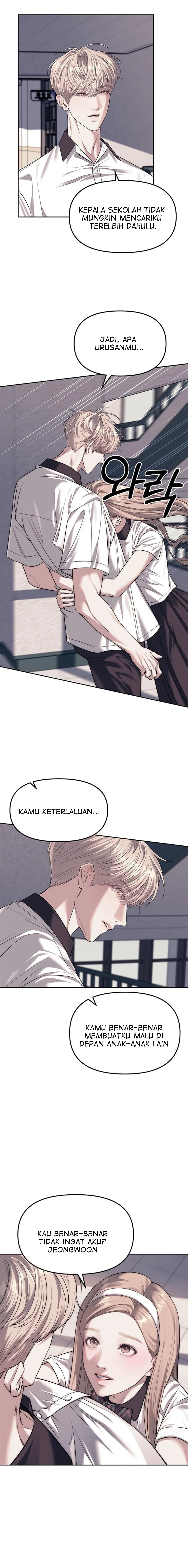 Undercover at Chaebol High School Chapter 58 page 14