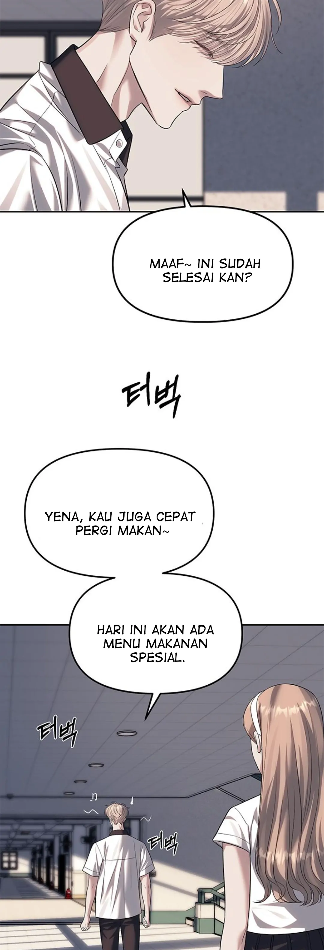 Undercover at Chaebol High School Chapter 58 page 16